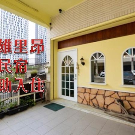 Apartamento 高雄里昂-月租 Exterior foto